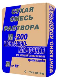 M-200